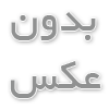 فروشگاه اینترنتی سولوکالا